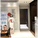 오클릭의원