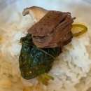 부천 흑염소 맛집 | 천복집 흑염소 원미산진달래축제 맛집 추천