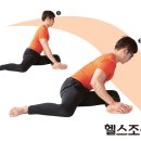 스트레칭B 이미지