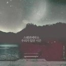 썬세탁소 이미지