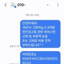 엔젤카센타 - 북구 용주로 32 | 엔젤카센타