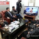 세인연합의원 MBN