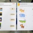 시온동물병원 이미지