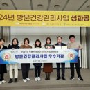 성북구 보건소 이미지