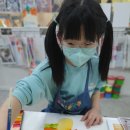 신일초교 이미지