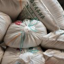 대덕정미소 이미지