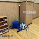 한숲중학교