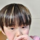 성장기 유아영양제 삼익제약 키디 후기