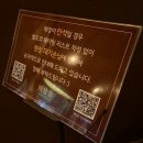 원선파출소 공용화장실 | [영등포] 문래동 데이트하기 좋은 느좋 LP바💿 감성 가득한 청음카페 해방음 내돈내산 후기