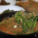 인삼추어탕 이미지