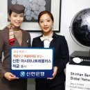 신한상회 이미지