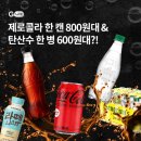 오케이라이브