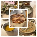 호박골 | 부모님 모시고 가기 좋은 양평맛집 호박골오리집 내돈내산 후기