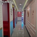 엔젤스코인 노래연습장 대전관저점 네이버블로그