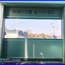 북울산주유소 이미지