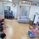 동성경로당 이미지