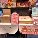 이디야커피 앞 | [리락쿠마 굿즈 콜라보 | 이디야커피 후기] 내돈내산 파르페 2종&amp;파우치키링+담요+리유저블백 구매