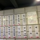 육덕돼지 이미지