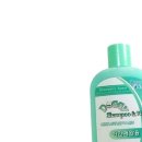 화이트그루밍 이미지