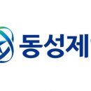 동성제약(주) 이미지