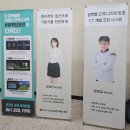 라인골프 | 나주 빛가람동 혁신도시 골프레슨, 더라인 골프 아카데미 연습장 솔직 후기