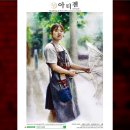 아티젠2미술학원 이미지