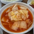 강서구닭한마리 | 강서구 화곡 맛집 계원집 닭한마리 솔직후기 ㅣ 국물부터 죽까지 완벽 조합!!