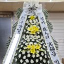 장례식장 이미지