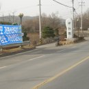 ㈜대기주유소 이미지