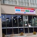 153광부닭사리 이미지