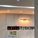 온누리조산원 네이버블로그