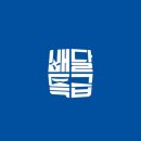 GS25 안산광장점 이미지