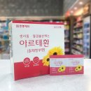 삼릉약국 이미지