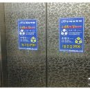 신내당구장