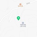 비앤씨B&C풋살파크