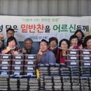 양양읍사무소 티스토리