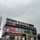청평면 | 가평 청평면 대성리 중식당 윤원뚝배기짬뽕 후기