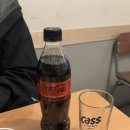 대구진토박이배달의막창 | [북구청] 대구 북구청역 막창집 2학년1반불막창 | 북구 고성동 이색 고기집 솔직 후기