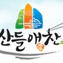 다솜쇼핑몰 이미지