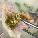 바다손칼국수
