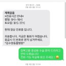 김수영 동물병원 이미지