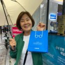 아이클럽안경원 | [ 윙크안경원 ] 방문후기 부산 어린이안경 2세대 마이오스마트IQ 아이큐 부산어린이안경 부산스텔리스트...