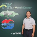 주식회사 위드글로벌 이미지