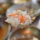 이하정 간장게장 이미지