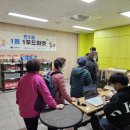 이동푸드마켓 이미지