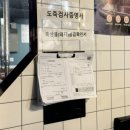 요거프레소배봉