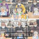 (주)동화수산