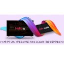 에프원텔레콤 이미지