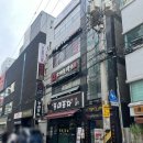 하단동119 이미지