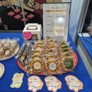 철뚝길 성남태평점 | 희망리턴 소상공인 리스타트페어 참여후기(with.철뚝길 성남태평점♡)